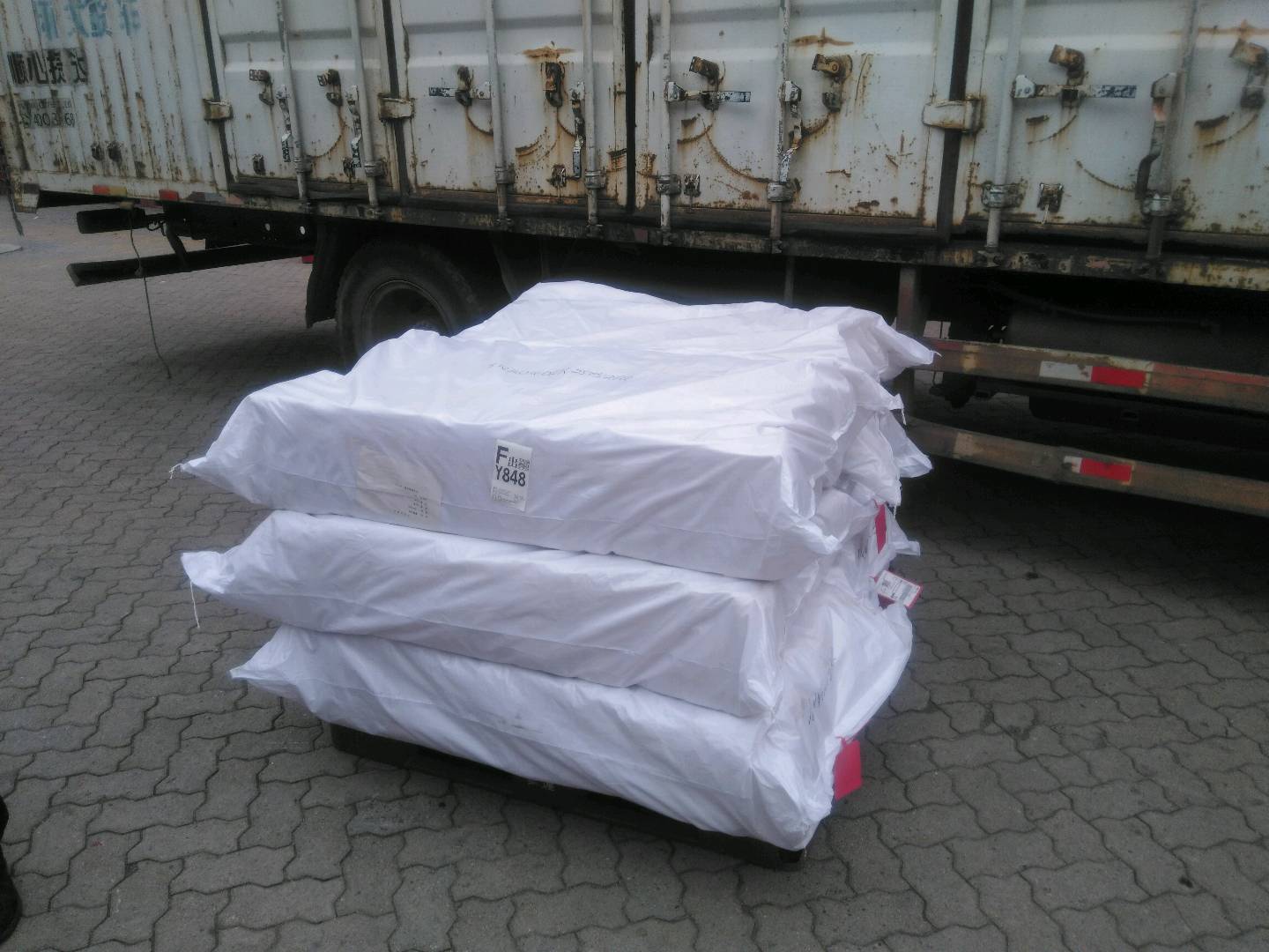 Koreyalı Müştəri ilə əməkdaşlıq edən və LG Chem-ə tədarük edilən Nomex Filtr Çantası Tenderini uğurla qazandı